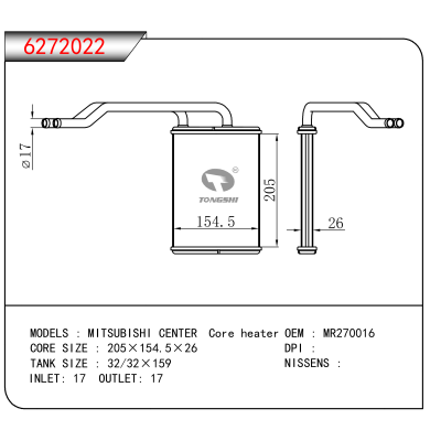 适用于 MITSUBISHI CENTER Core heater OEM:MR270016