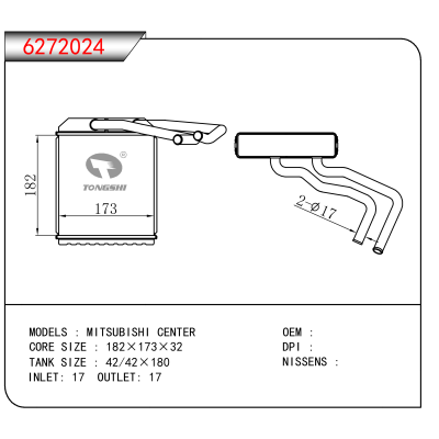 适用于MITSUBISHI CENTER