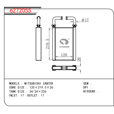 适用于MITSUBISHI CANTER