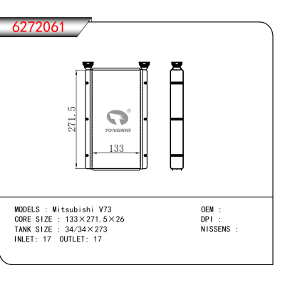 适用于Mitsubishi V73