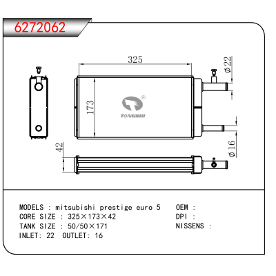 适用于mitsubishi prestige euro 5