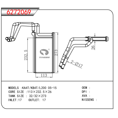 适用于KA4T/KB4T/L200 05-15