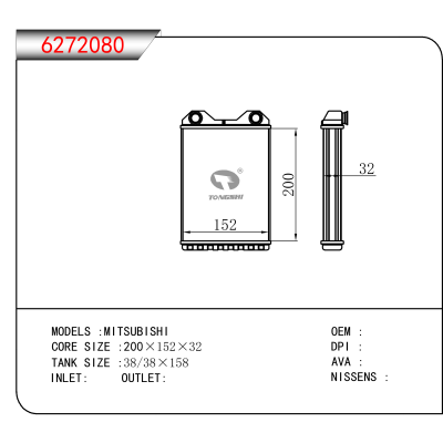 适用于MITSUBISHI