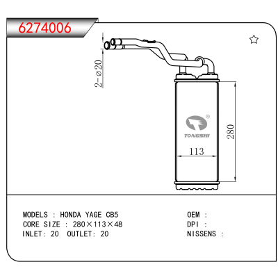 适用于HONDA YAGE CB5