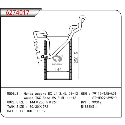 适用于Honda Accord EX L4 2.4L 08-12/Acura TSX Base V6 3.5L 11-13 OEM:79115-TA5-A01,ST-HD29-395-0