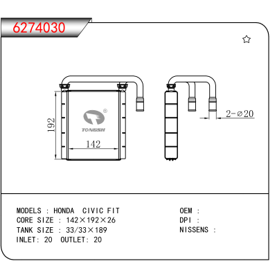 适用于 HONDA CIVIC FIT