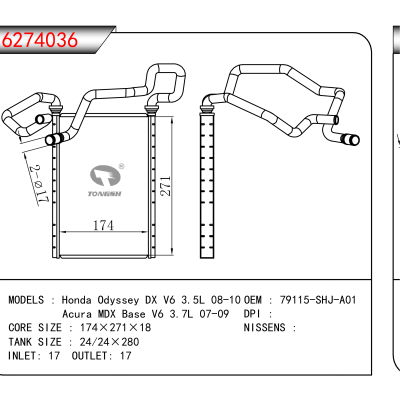 适用于Honda Odyssey DX V6 3.5L 08-10/Acura MDX Base V6 3.7L 07-09 OEM:79115-SHJ-A01
