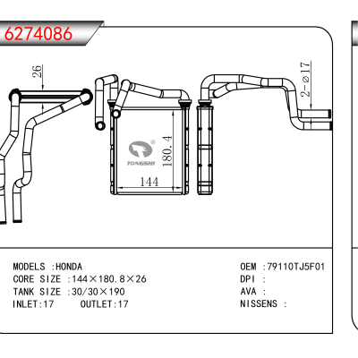 适用于HONDA OEM:79110TJ5F01