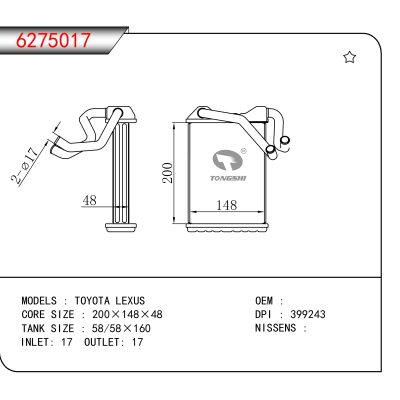 适用于 TOYOTA LEXUS