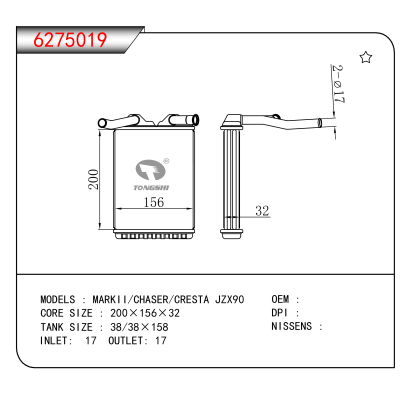 适用于MARKII/CHASER/CRESTA JZX90