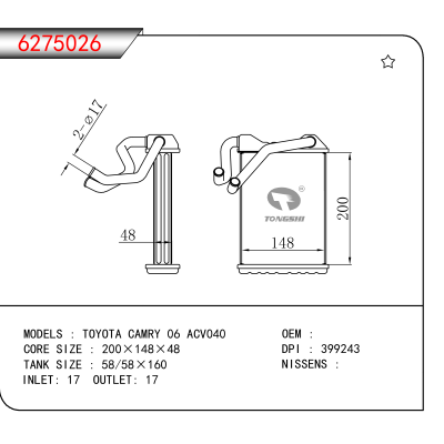 适用于 TOYOTA CAMRY 06 ACV040