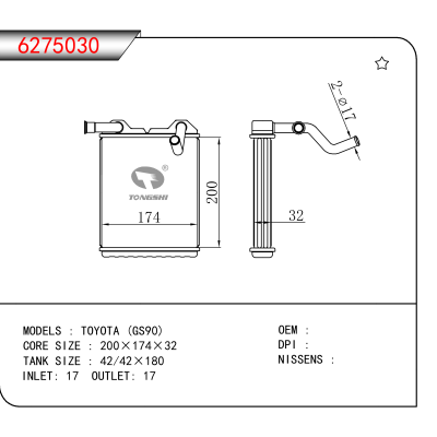 适用于 TOYOTA (GS90)