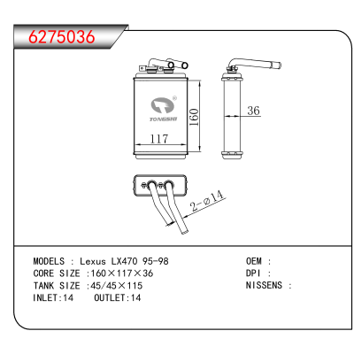 适用于Lexus LX470 95-98