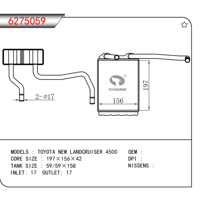 适用于TOYOTA NEW LANDCRUISER 4500