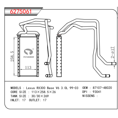 适用于Lexus RX300 Base V6 3.0L 99-03 OEM:87107-48020