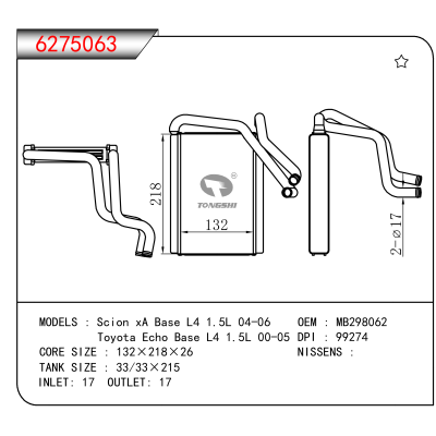 适用于 Scion xA Base L4 1.5L 04-06/ /Toyota Echo Base L4 1.5L 00-05 OEM:MB298062