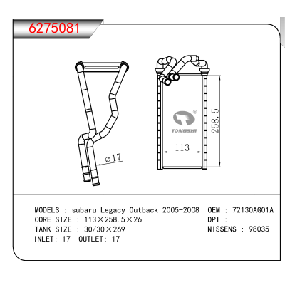 适用于subaru Legacy Outback 2005-2008 OEM:72130AG01A