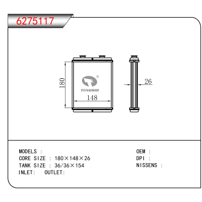 适用于