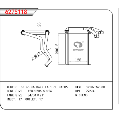 适用于Scion xA Base L4 1.5L 04-06 OEM:87107-52030