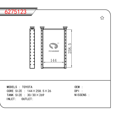 适用于TOYOTA