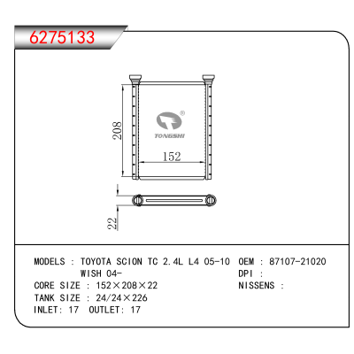 适用于TOYOTA SCION TC 2.4L L4 05-10/WISH 04- OEM:87107-21020