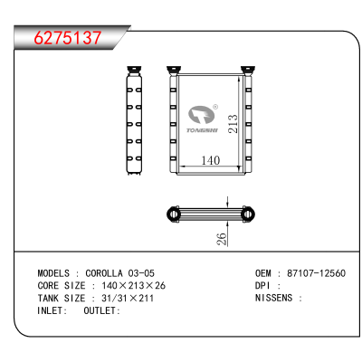 适用于COROLLA 03-05 OEM:87107-12560