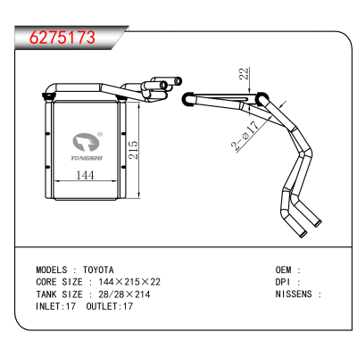 适用于TOYOTA