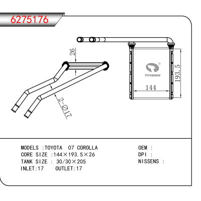 适用于TOYOTA 07 COROLLA