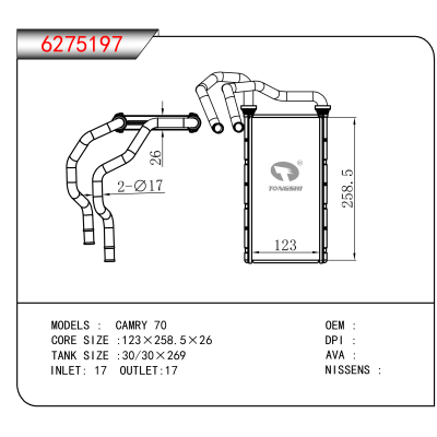 适用于CAMRY 70