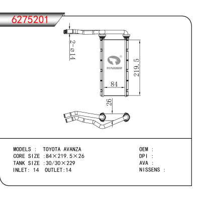 适用于TOYOTA AVANZA