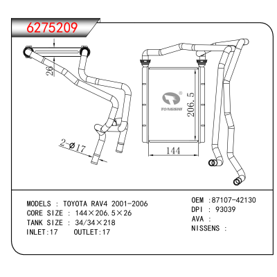 适用于 TOYOTA RAV4 2001-2006 OEM:87107-42130