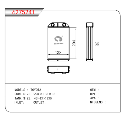 适用于TOYOTA