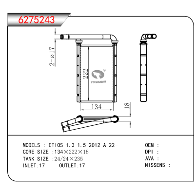 适用于ETIOS 1.3 1.5 2012 A 22-