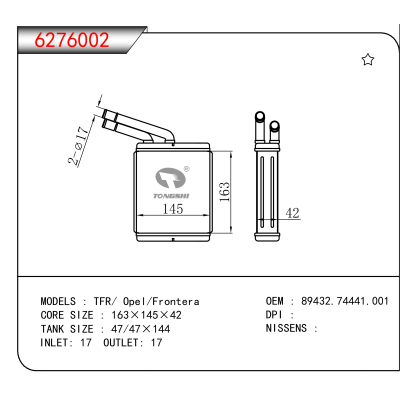 适用于TFR/ Opel/Frontera OEM:89432.74441.001