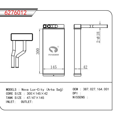适用于 Nova Lux-City (Arka Sağ) OEM:387.027.164.001