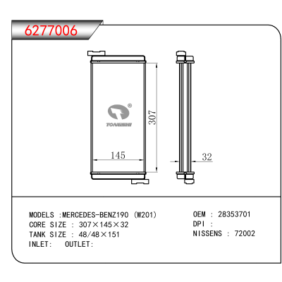 适用于MERCEDES-BENZ190 (W201) OEM:28353701