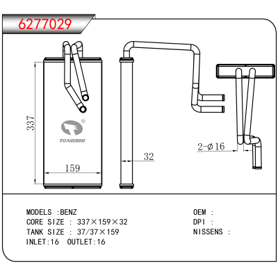 适用于BENZ