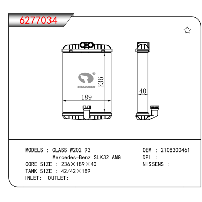 适用于 CLASS W202 93/Mercedes-Benz SLK32 AMG OEM:2108300461