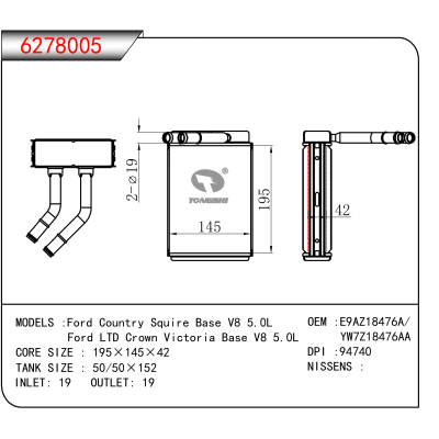 适用于Ford Country Squire Base V8 5.0L/Ford LTD Crown Victoria Base V8 5.0L OEM:E9AZ18476A,YW7Z18476AA