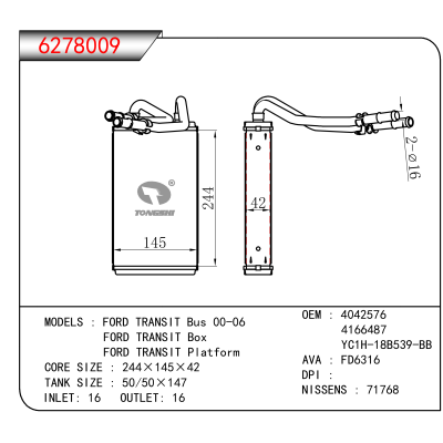 适用于FORD TRANSIT Bus 00-06/FORD TRANSIT Box /FORD TRANSIT Platform OEM:4042576 ,4166487,YC1H-18B539-BB