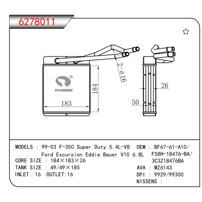 适用于 99-03 F-350 Super Duty 5.4L-V8/Ford Excursion Eddie Bauer V10 6.8L OEM:BF67-61-A10,F58H-18476-BA,3C3Z18476BA