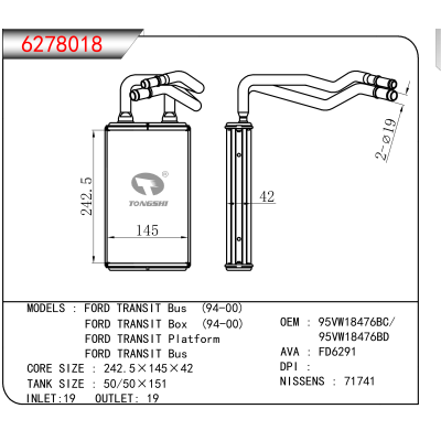 适用于FORD TRANSIT Bus (94-00)/FORD TRANSIT Box (94-00)/FORD TRANSIT Platform/FORD TRANSIT Bus OEM:95VW18476BC,95VW18476BD