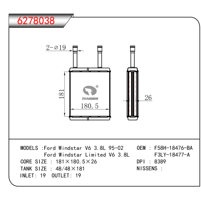 适用于Ford Windstar V6 3.8L 95-02/Ford Windstar Limited V6 3.8L OEM:F58H-18476-BA,F3LY-18477-A