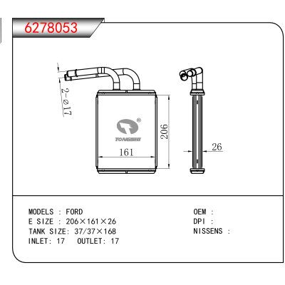 适用于FORD