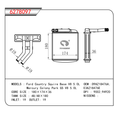 适用于Ford Country Squire Base V8 5.0L/Mercury Colony Park GS V8 5.0L OEM:D9AZ18476A,E3AZ18476E