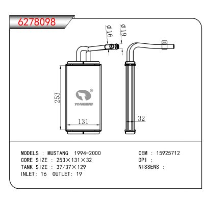 适用于MUSTANG 1994-2000 OEM:15925712
