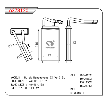适用于 Buick Rendezvous CX V6 3.5L OEM:10364909,10428823,15211569,15925712