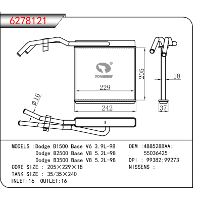 适用于Dodge B1500 Base V6 3.9L-98/Dodge B2500 Base V8 5.2L-98/Dodge B3500 Base V8 5.2L-98 OEM:4885288AA,55036425