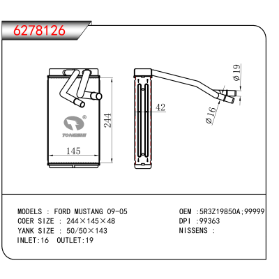 适用于FORD MUSTANG 09-05 OEM:5R3Z19850A,99999