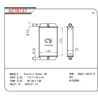 适用于Country Sedan 68 OEM:C8AZ-18476-A